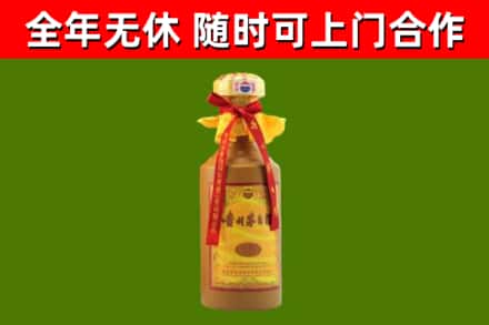 普定回收15年份茅台